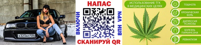 Виды наркотиков купить Заводоуковск СК  Меф  Гашиш  ЭКСТАЗИ  Марихуана 