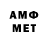 Кетамин VHQ Ahtam