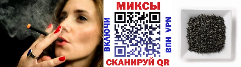 ОМГ ОМГ рабочий сайт  Заводоуковск  БУТИРАТ 99%  купить  сайты 