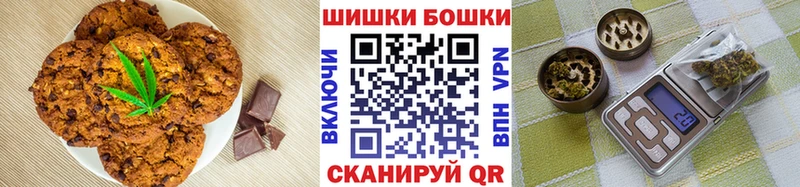 Cannafood конопля  где продают наркотики  Заводоуковск 