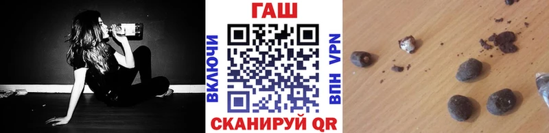 Гашиш Ice-O-Lator  Заводоуковск 