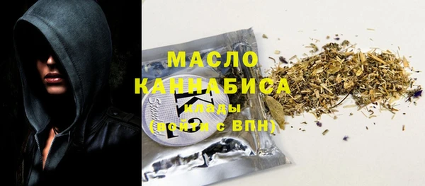 МДПВ Володарск