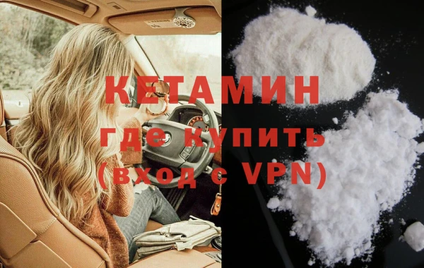 эйфоретик Верхнеуральск