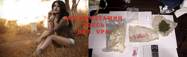 МДПВ Володарск