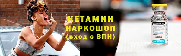 мдпв Верхний Тагил