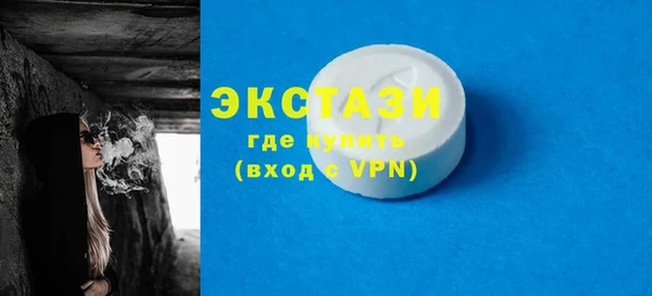МДПВ Володарск