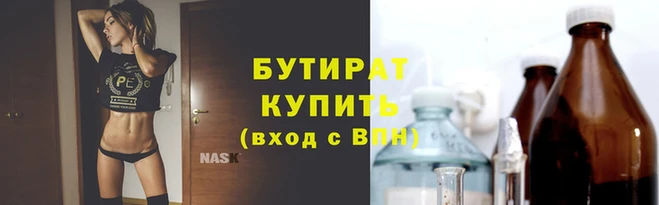 МДПВ Володарск