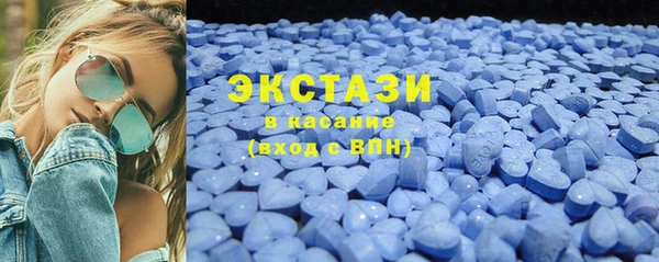 мдпв Верхний Тагил