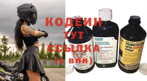 эйфоретик Верхнеуральск