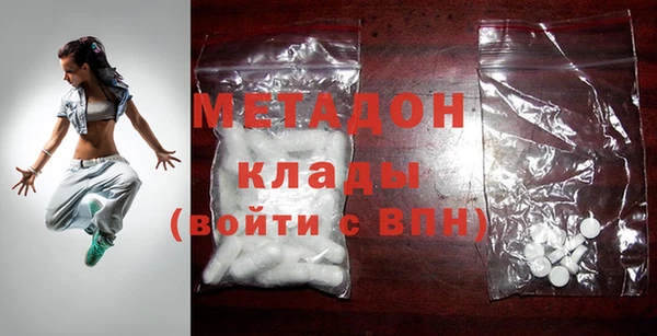 гашик Верея