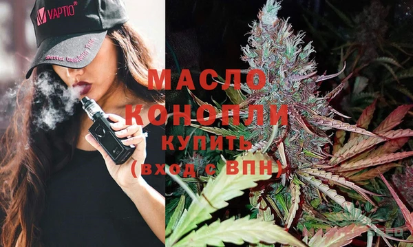 мдпв Верхний Тагил