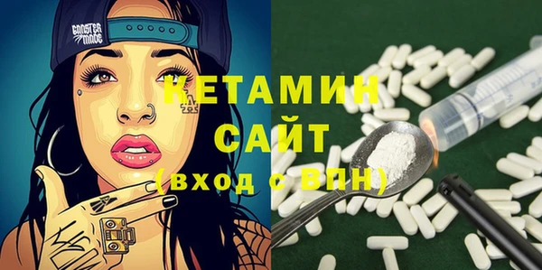 мдпв Верхний Тагил