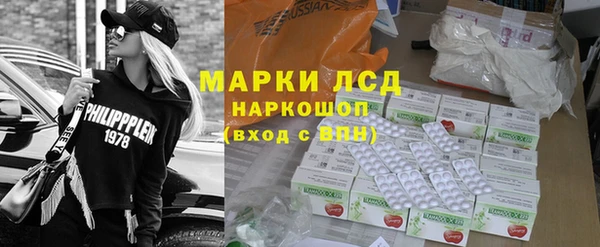 МДПВ Володарск