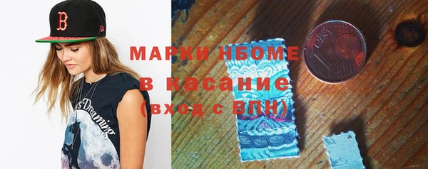 эйфоретик Верхнеуральск