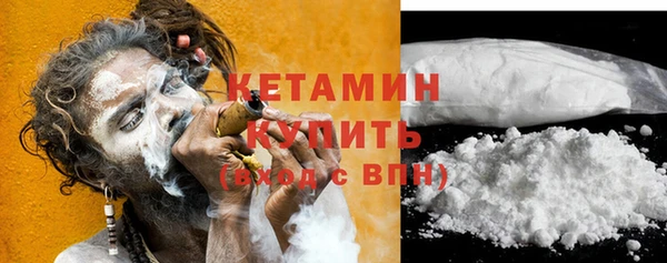 мдпв Верхний Тагил