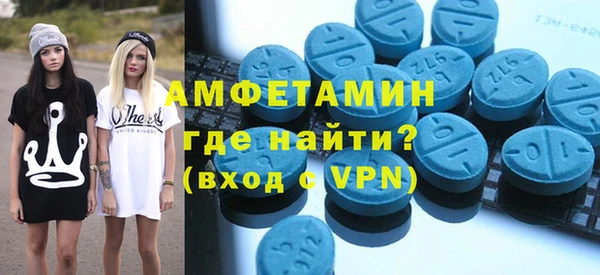 эйфоретик Верхнеуральск