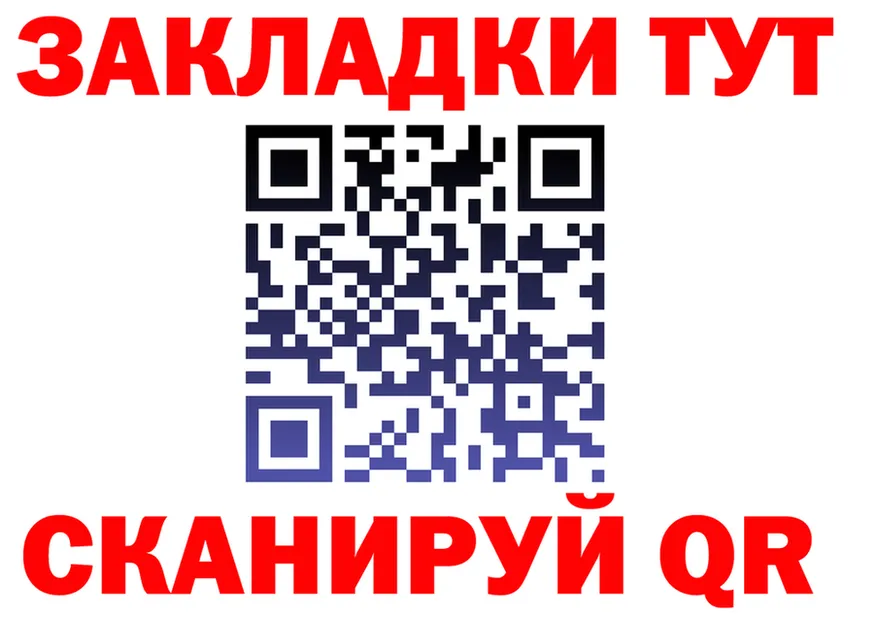 АМФ 97% зеркало shop OMG Заводоуковск
