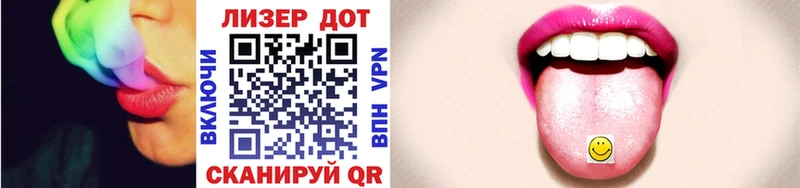 где найти наркотики  Заводоуковск  Марки 25I-NBOMe 1500мкг 